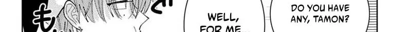 Tamon's B-Side - Chapter 70 REP - Page 83