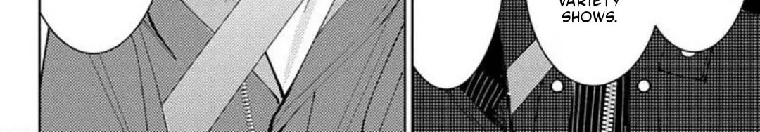 Tamon's B-Side - Chapter 71 REP - Page 7