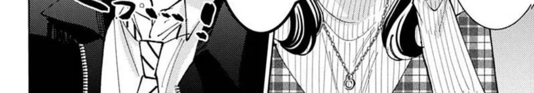 Tamon's B-Side - Chapter 71 REP - Page 15