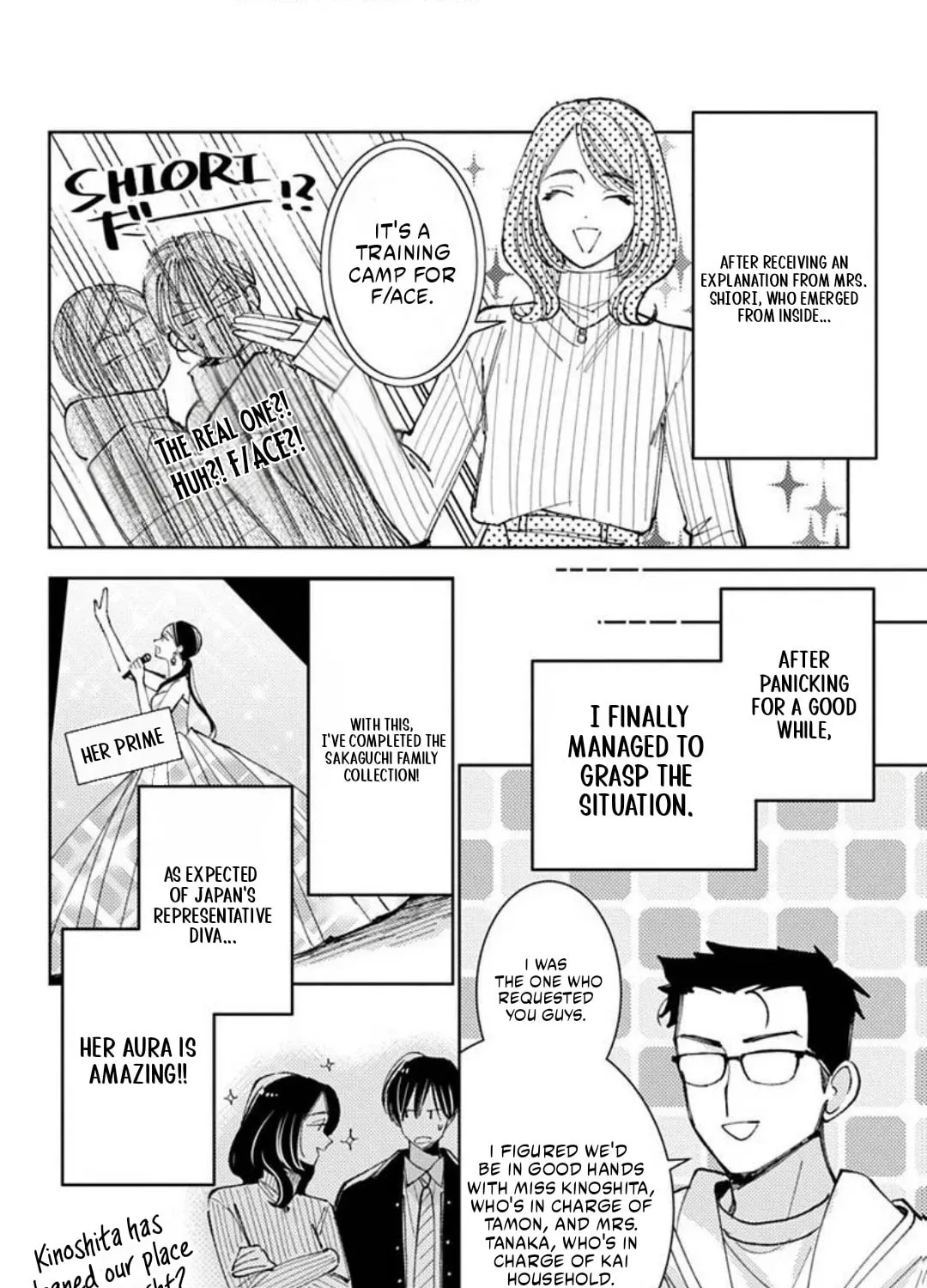 Tamon's B-Side - Chapter 71 REP - Page 29