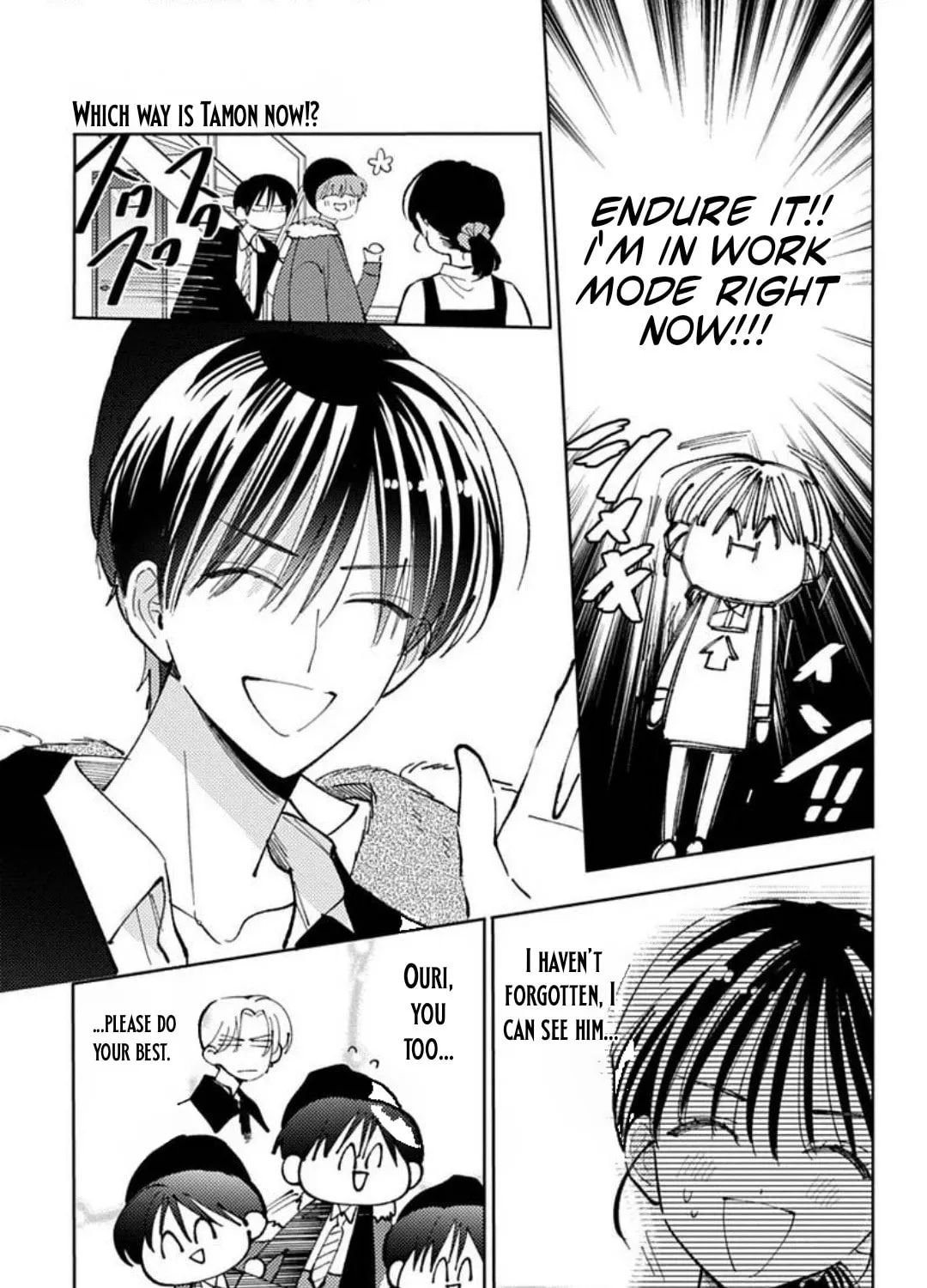 Tamon's B-Side - Chapter 71 REP - Page 41