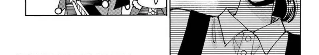 Tamon's B-Side - Chapter 71 REP - Page 43