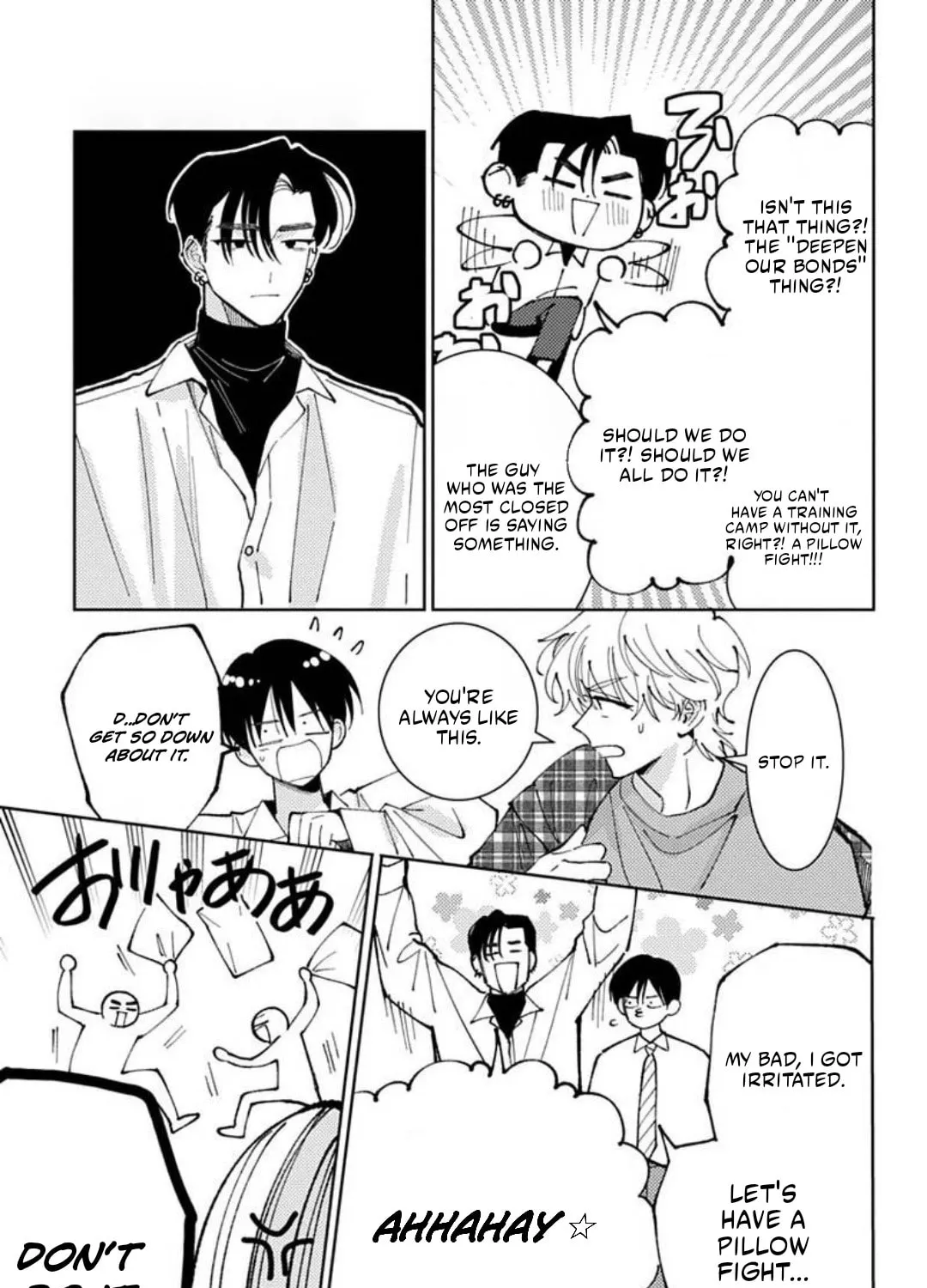 Tamon's B-Side - Chapter 71 REP - Page 49
