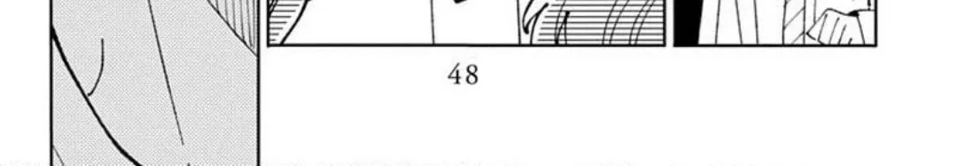 Tamon's B-Side - Chapter 71 REP - Page 55