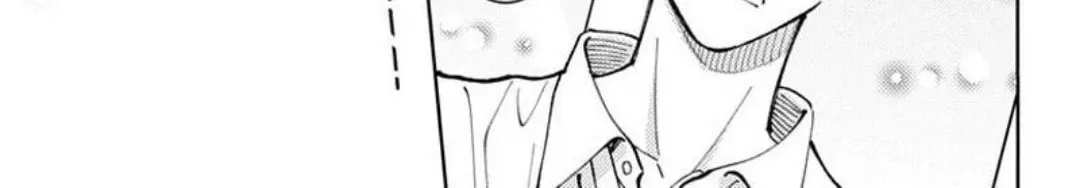 Tamon's B-Side - Chapter 71 REP - Page 59