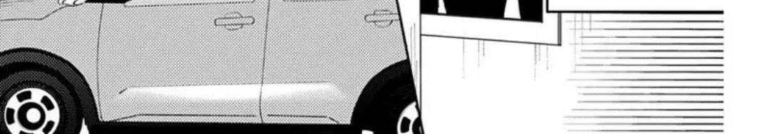 Tamon's B-Side - Chapter 71 REP - Page 67