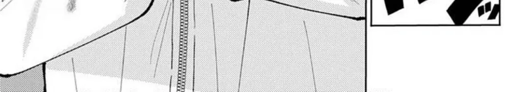 Tamon's B-Side - Chapter 71 REP - Page 75