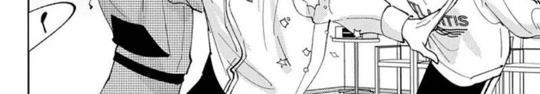 Tamon's B-Side - Chapter 71 REP - Page 79
