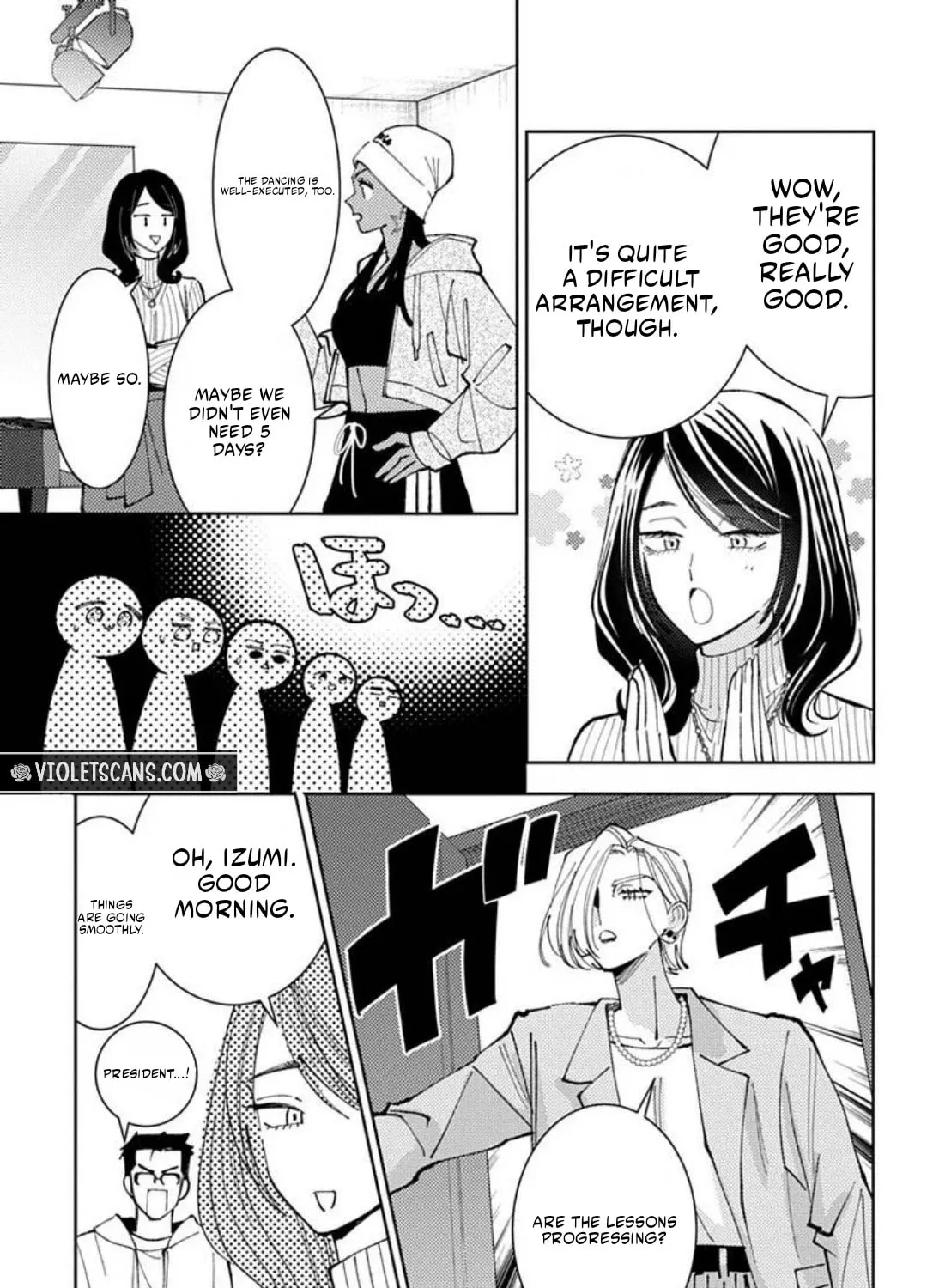 Tamon's B-Side - Chapter 71 REP - Page 81