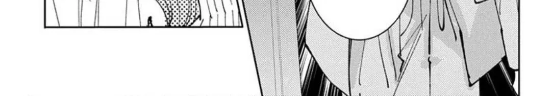 Tamon's B-Side - Chapter 71 REP - Page 83