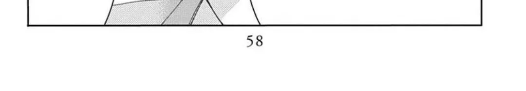 Tamon's B-Side - Chapter 71 REP - Page 95