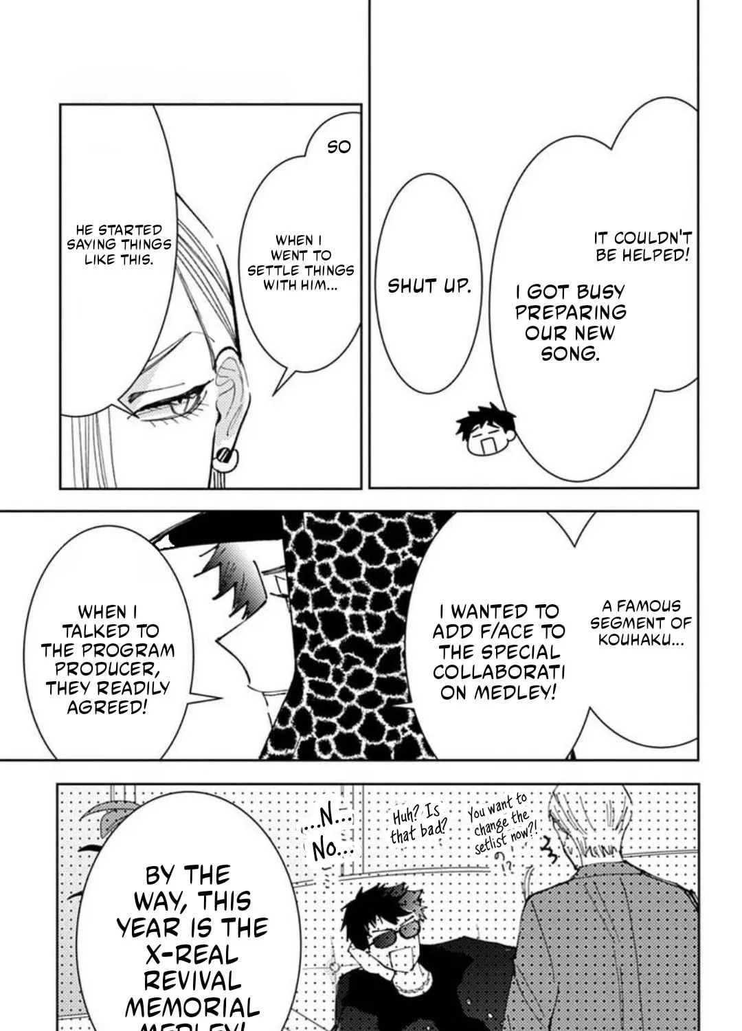 Tamon's B-Side - Chapter 71 REP - Page 97