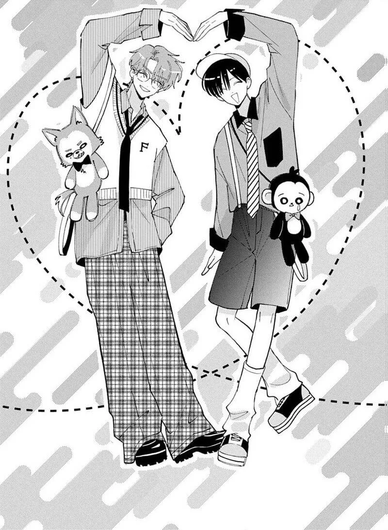 Tamon's B-Side - Chapter 72 REP - Page 3