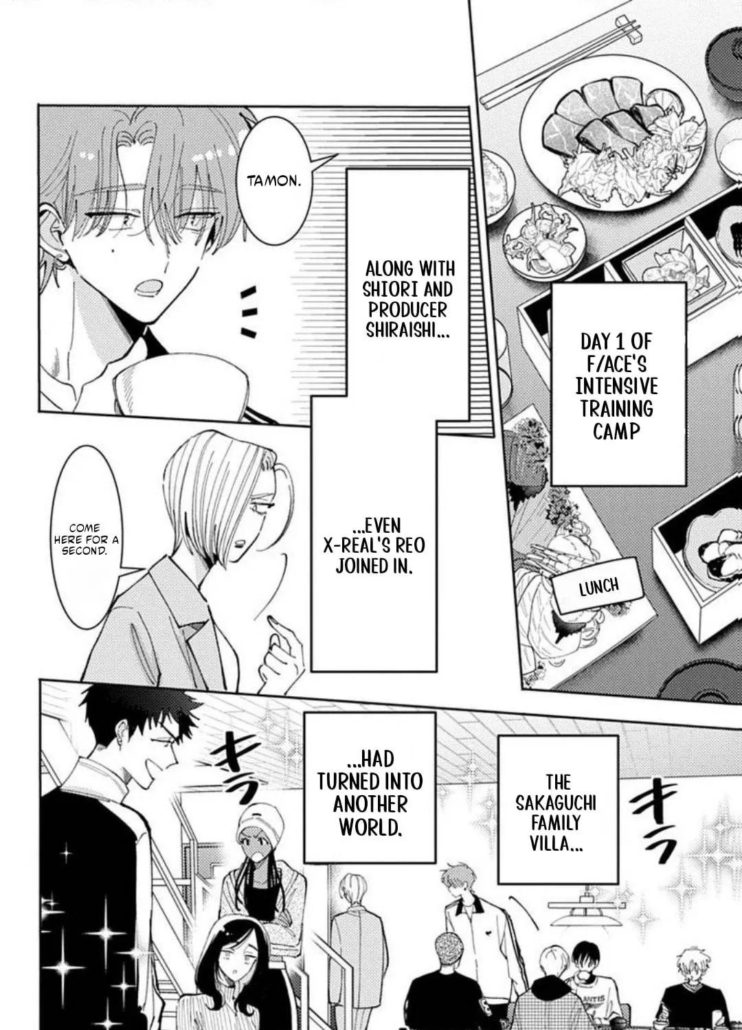 Tamon's B-Side - Chapter 72 REP - Page 5