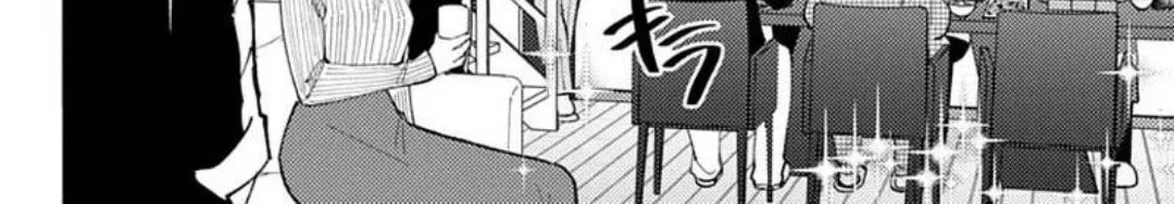 Tamon's B-Side - Chapter 72 REP - Page 7