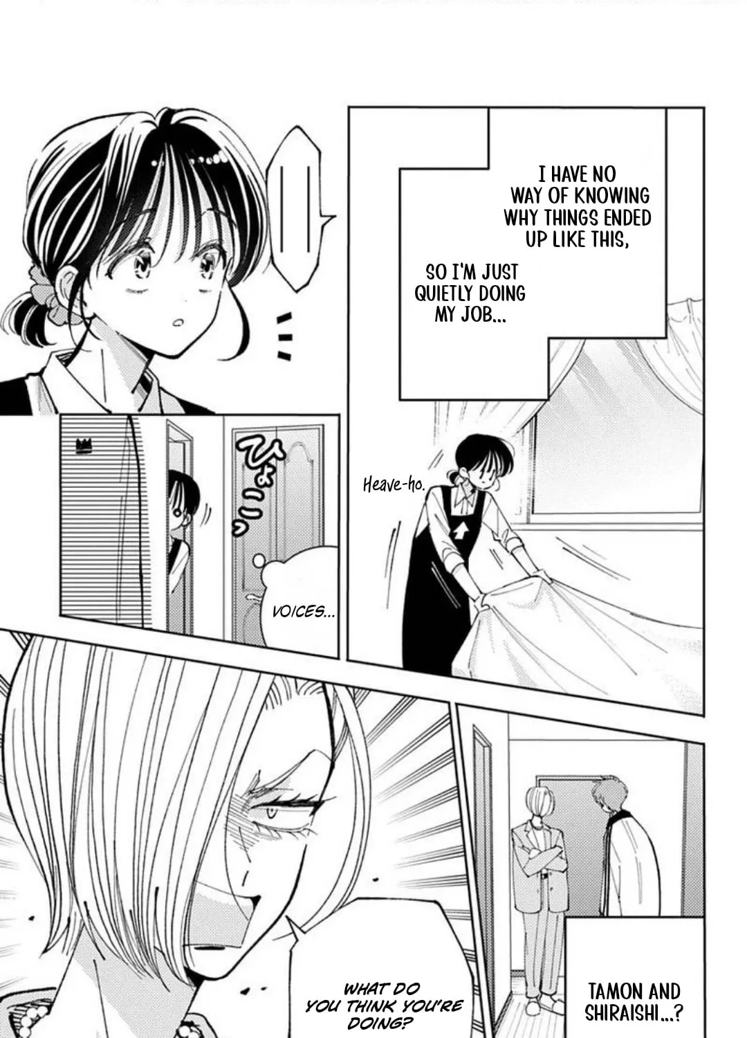 Tamon's B-Side - Chapter 72 REP - Page 9
