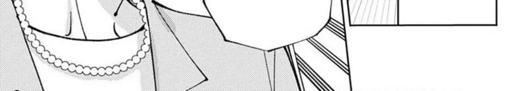 Tamon's B-Side - Chapter 72 REP - Page 11