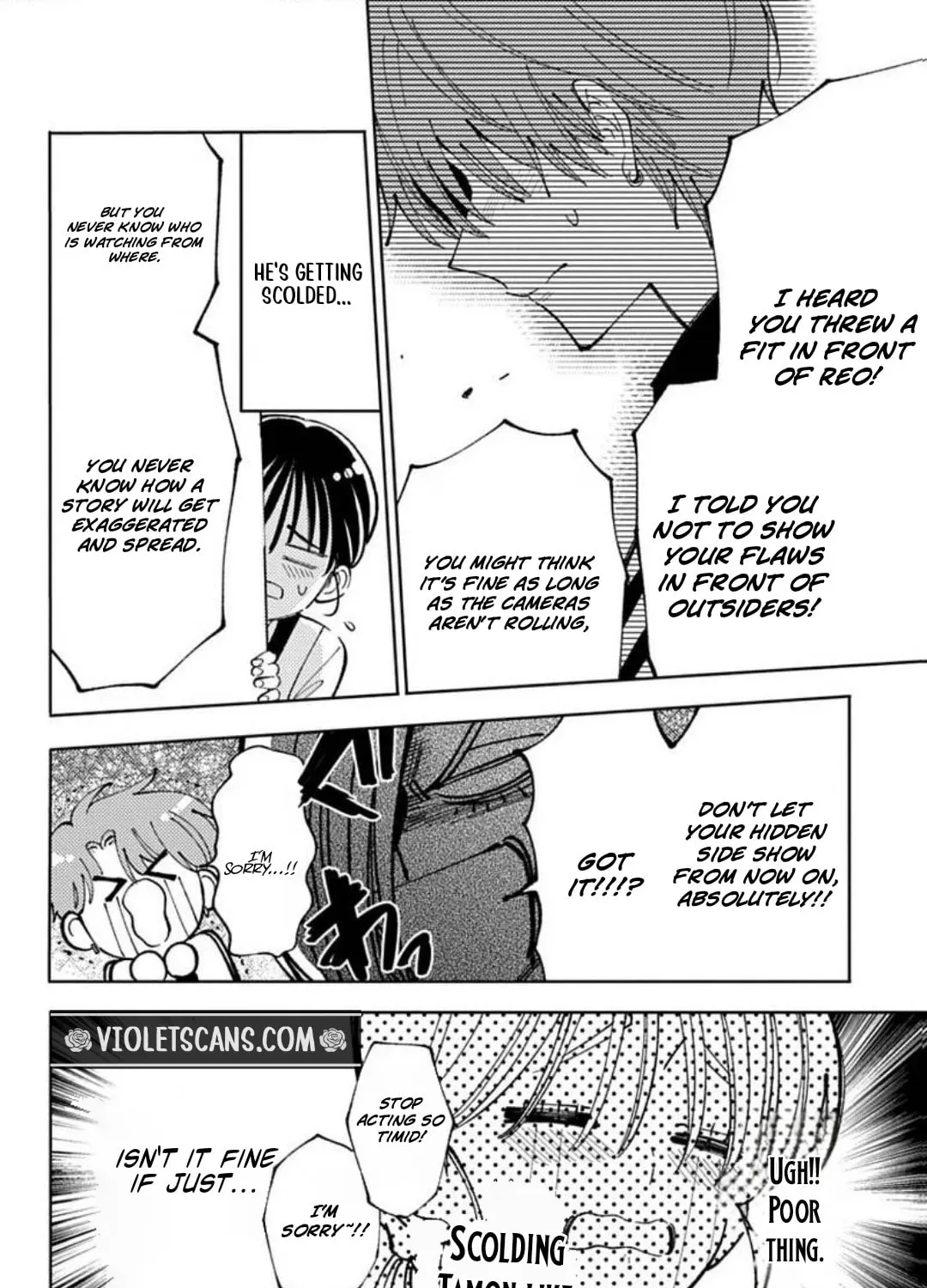 Tamon's B-Side - Chapter 72 REP - Page 13