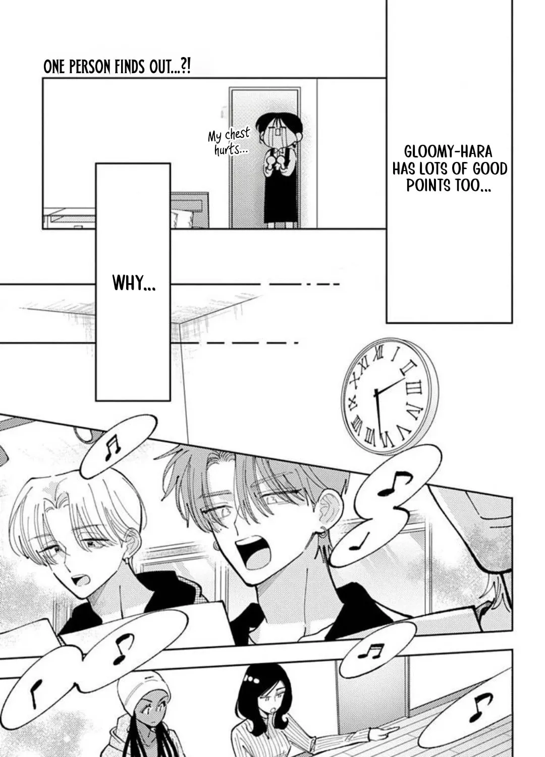 Tamon's B-Side - Chapter 72 REP - Page 17