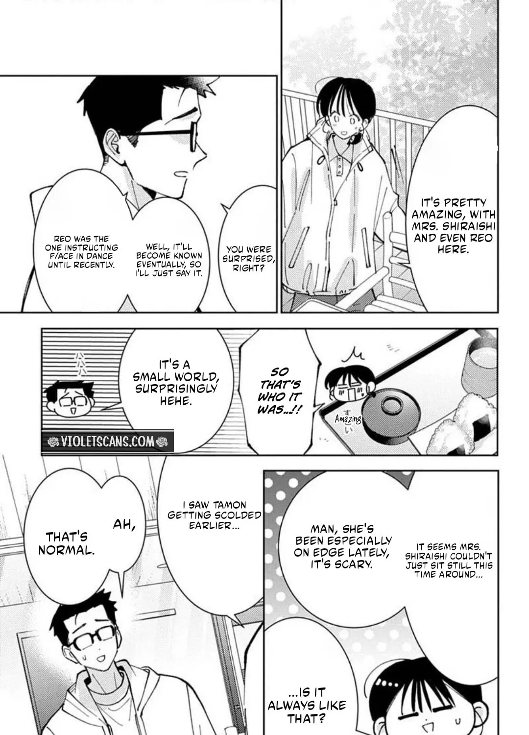 Tamon's B-Side - Chapter 72 REP - Page 25
