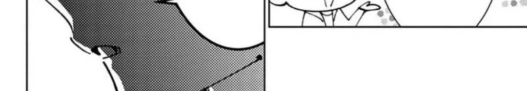 Tamon's B-Side - Chapter 72 REP - Page 31