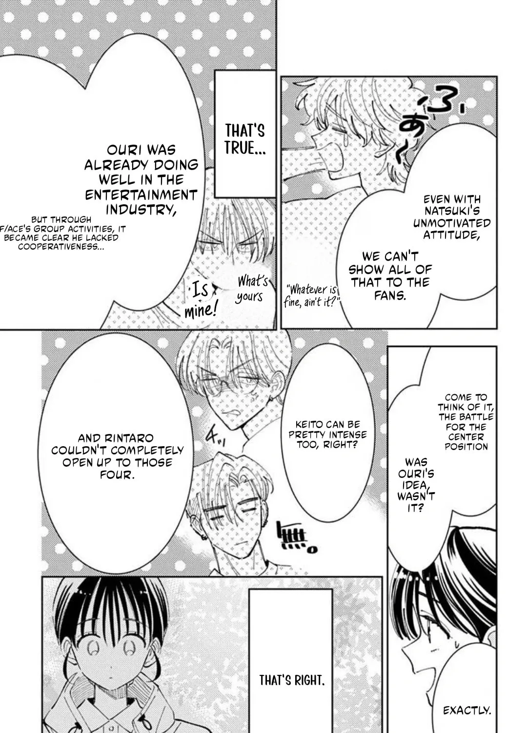 Tamon's B-Side - Chapter 72 REP - Page 33
