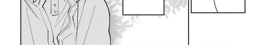 Tamon's B-Side - Chapter 72 REP - Page 35
