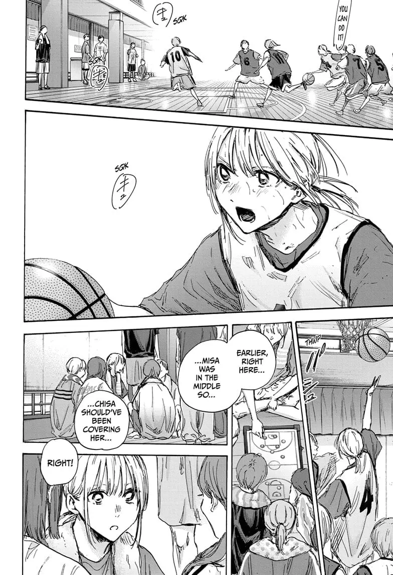 Blue Box - Chapter 127 - Page 6