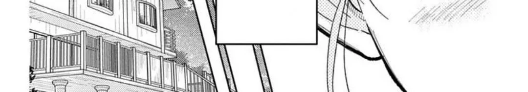 Tamon's B-Side - Chapter 72 REP - Page 47