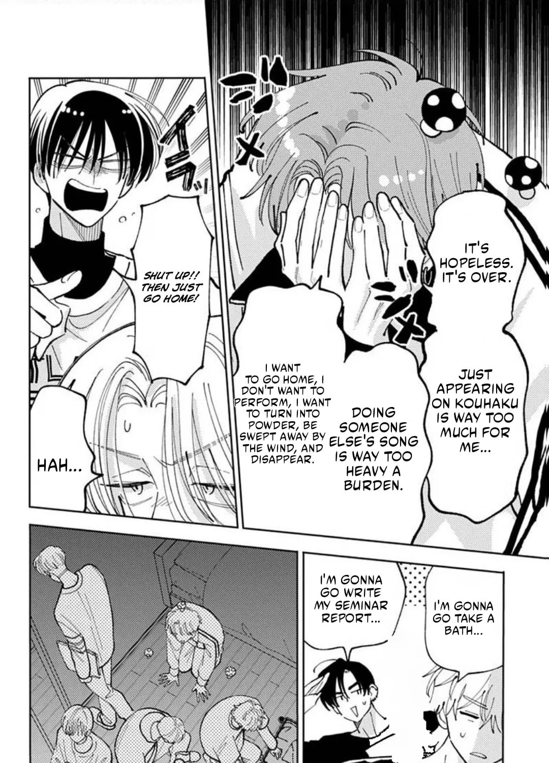 Tamon's B-Side - Chapter 72 REP - Page 53