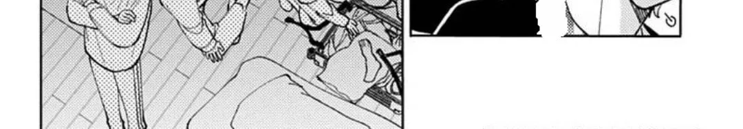 Tamon's B-Side - Chapter 72 REP - Page 55