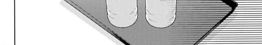 Tamon's B-Side - Chapter 72 REP - Page 87