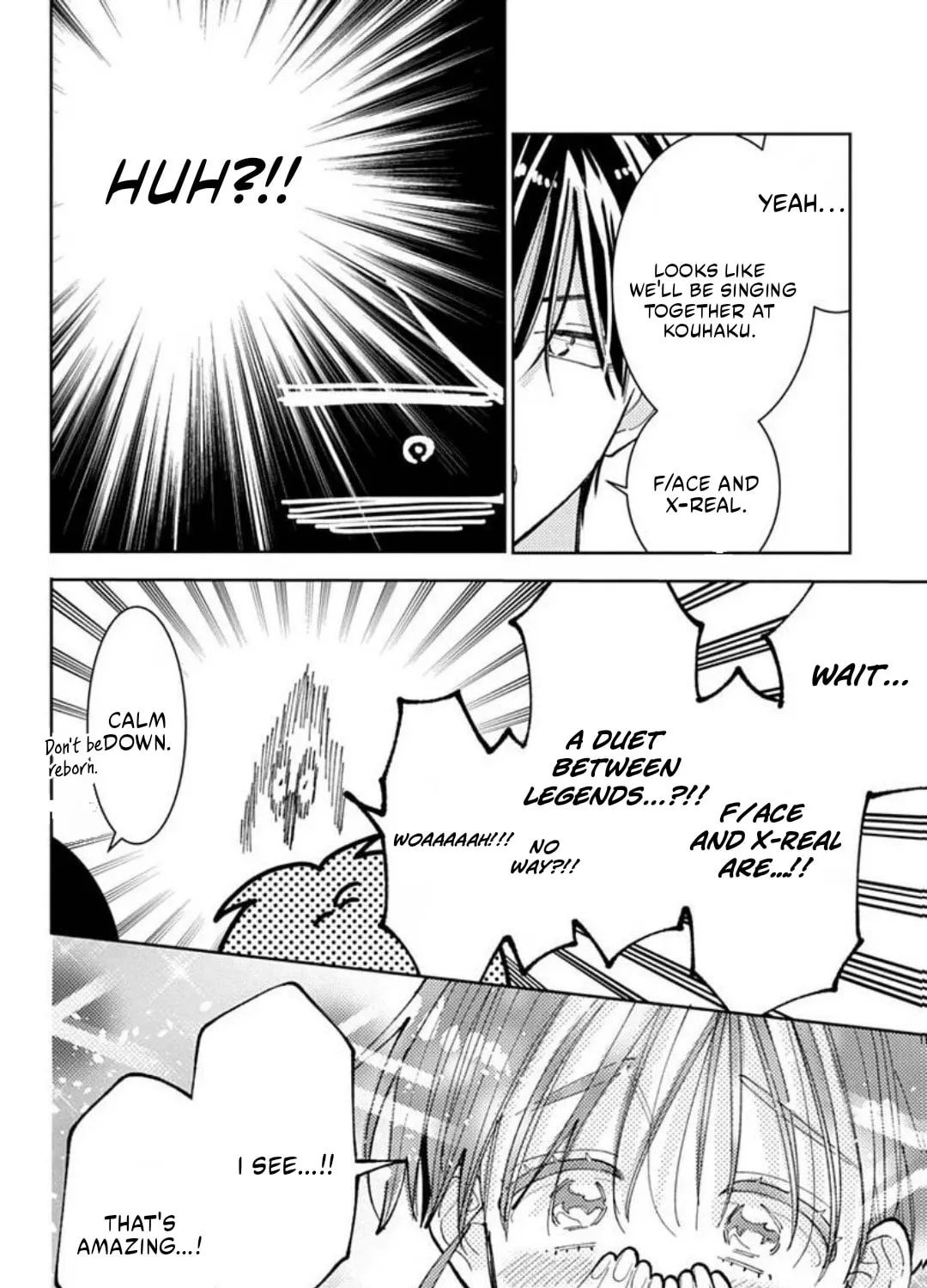 Tamon's B-Side - Chapter 72 REP - Page 93