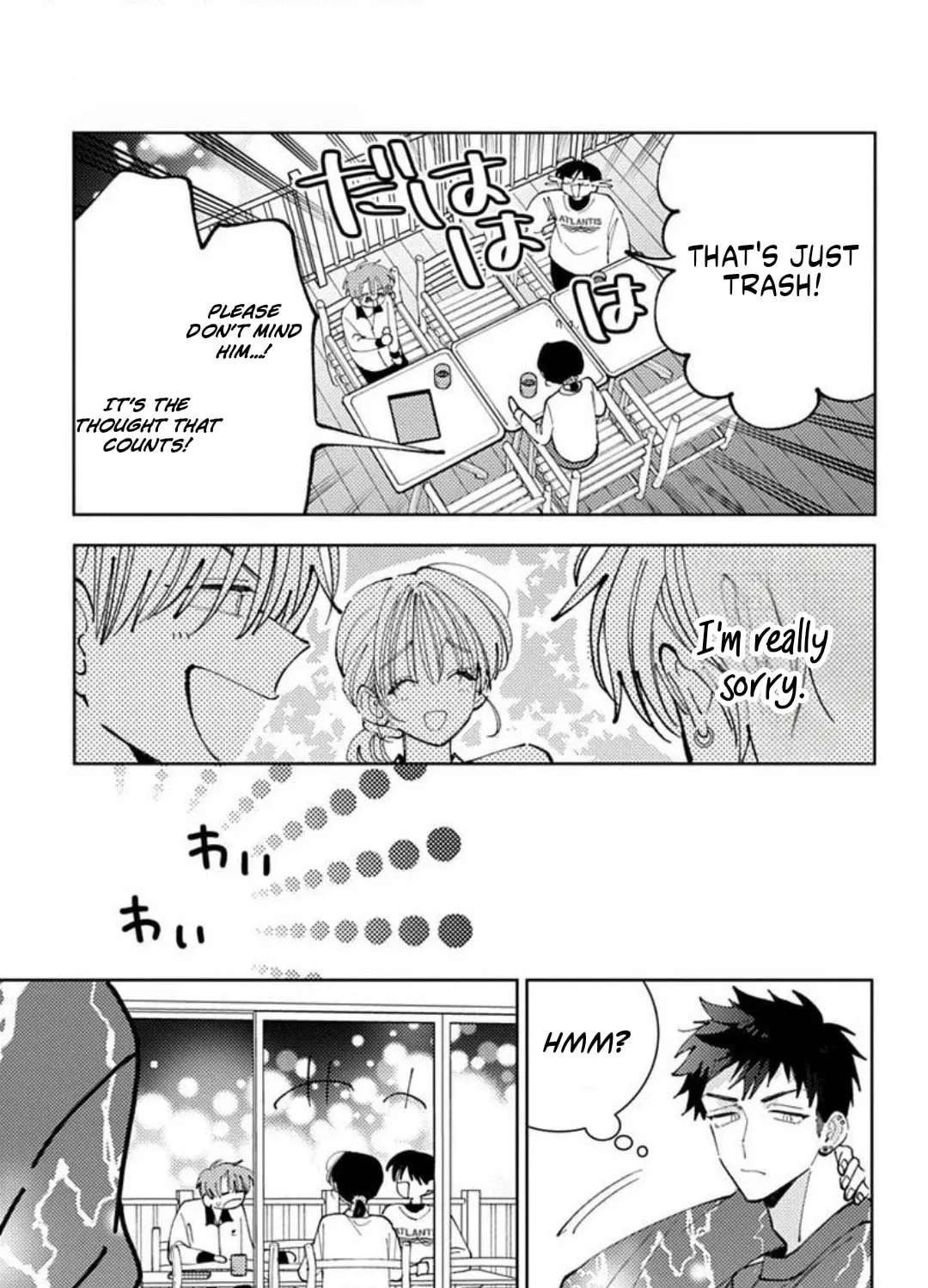 Tamon's B-Side - Chapter 72 REP - Page 105