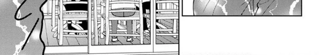 Tamon's B-Side - Chapter 72 REP - Page 107