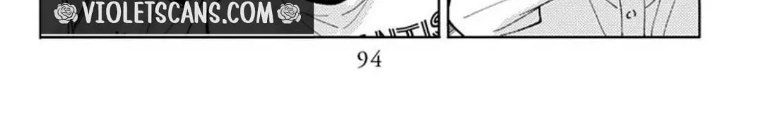 Tamon's B-Side - Chapter 72 REP - Page 111