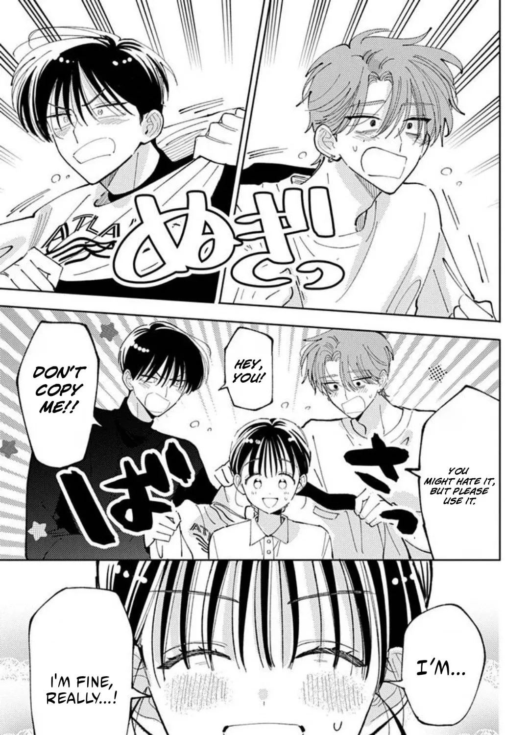 Tamon's B-Side - Chapter 72 REP - Page 113