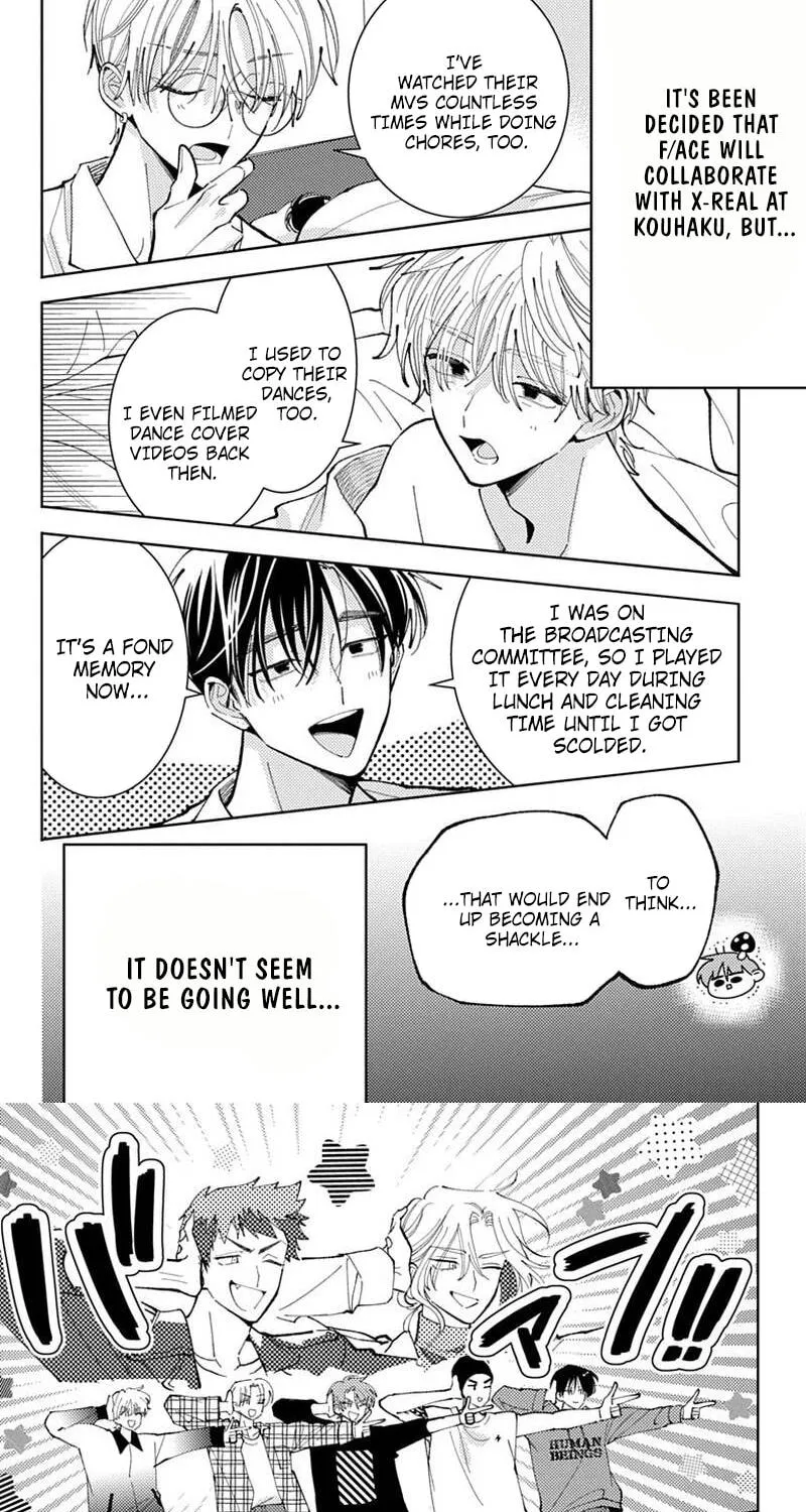 Tamon's B-Side - Chapter 73 REP - Page 13