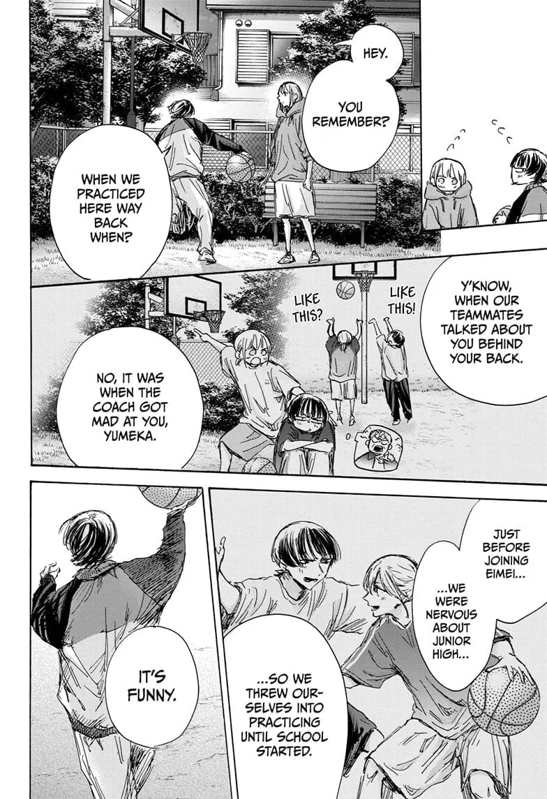 Blue Box - Chapter 127 - Page 12