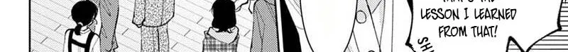 Tamon's B-Side - Chapter 73 REP - Page 31