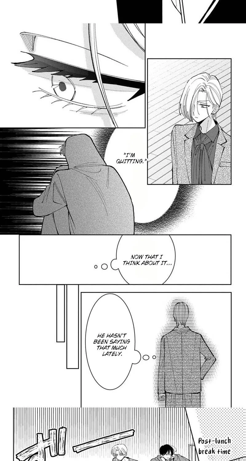 Tamon's B-Side - Chapter 73 REP - Page 41