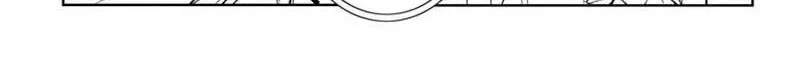 Tamon's B-Side - Chapter 73 REP - Page 55