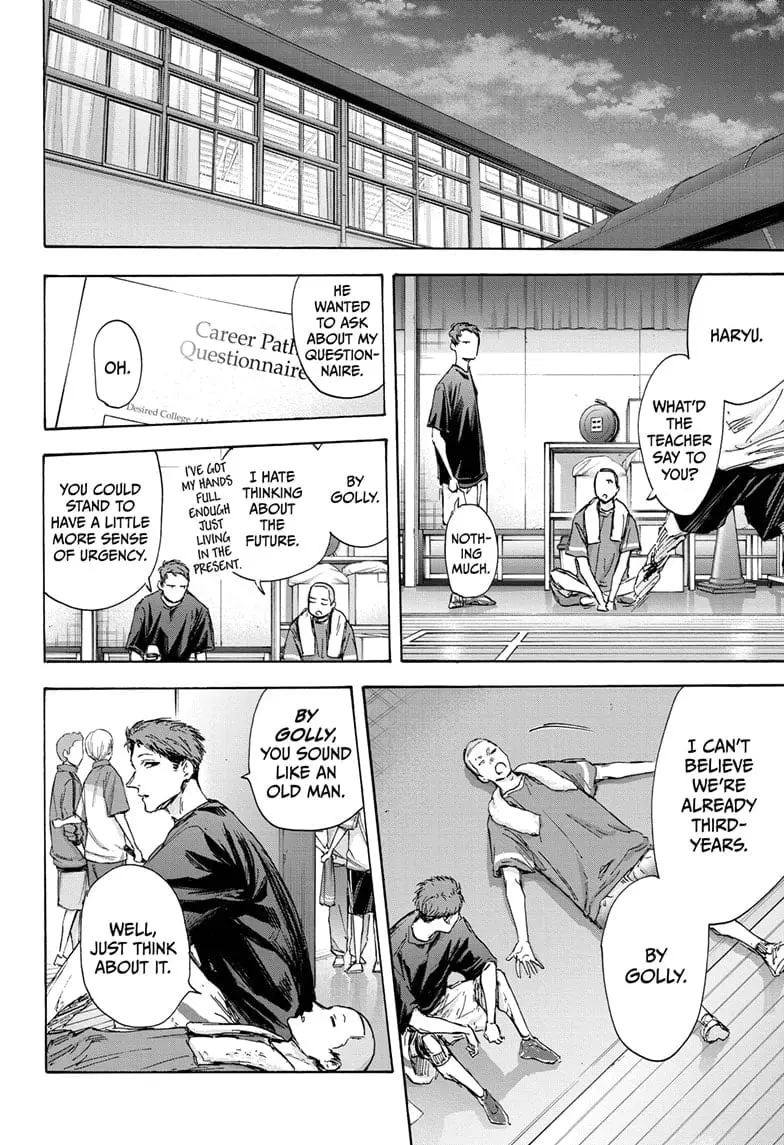 Blue Box - Chapter 127 - Page 14
