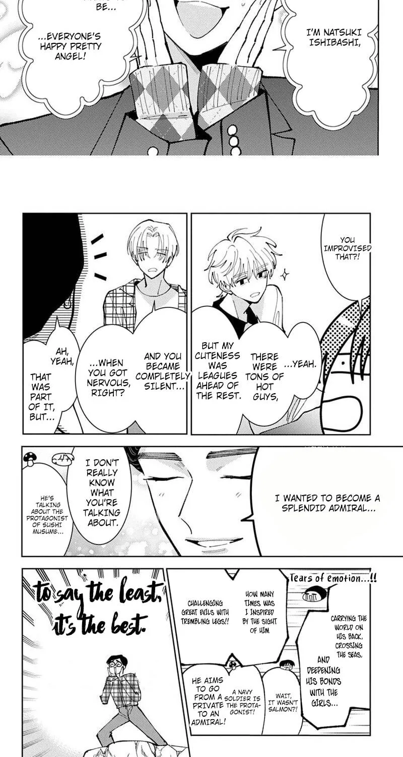 Tamon's B-Side - Chapter 73 REP - Page 69