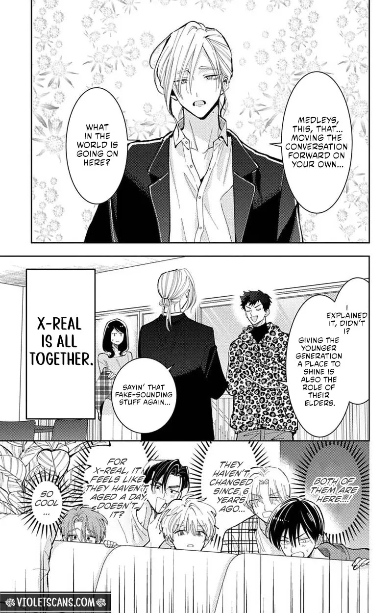 Tamon's B-Side - Chapter 74 REP - Page 5