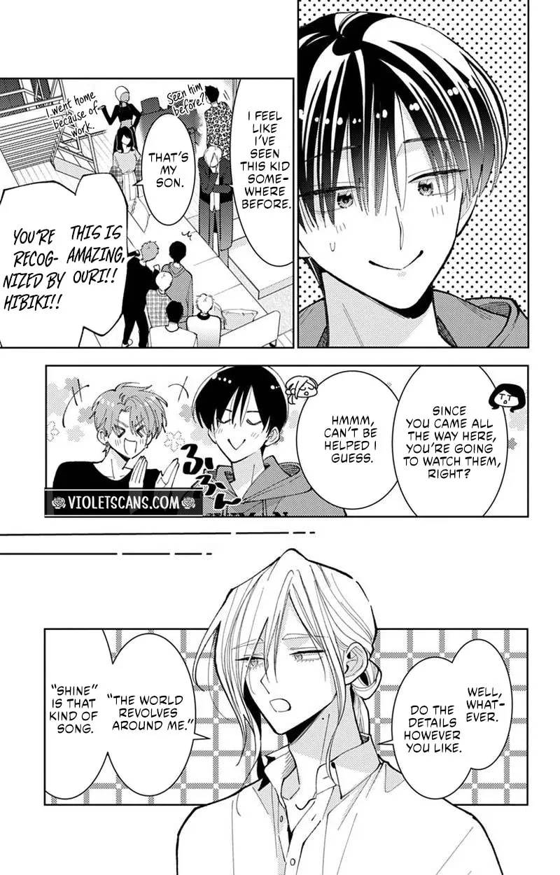 Tamon's B-Side - Chapter 74 REP - Page 9