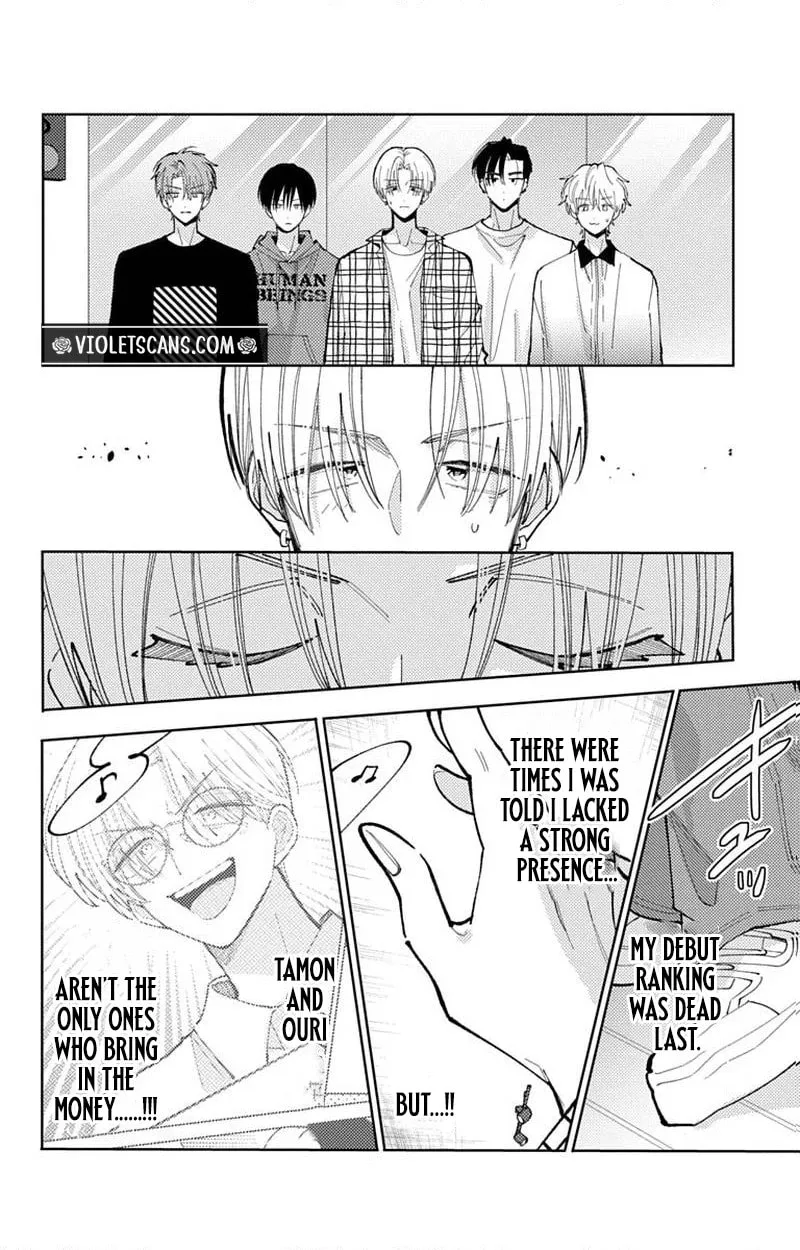 Tamon's B-Side - Chapter 74 REP - Page 11