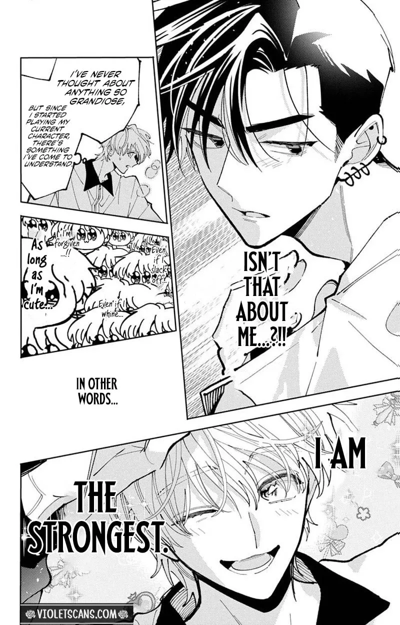 Tamon's B-Side - Chapter 74 REP - Page 15