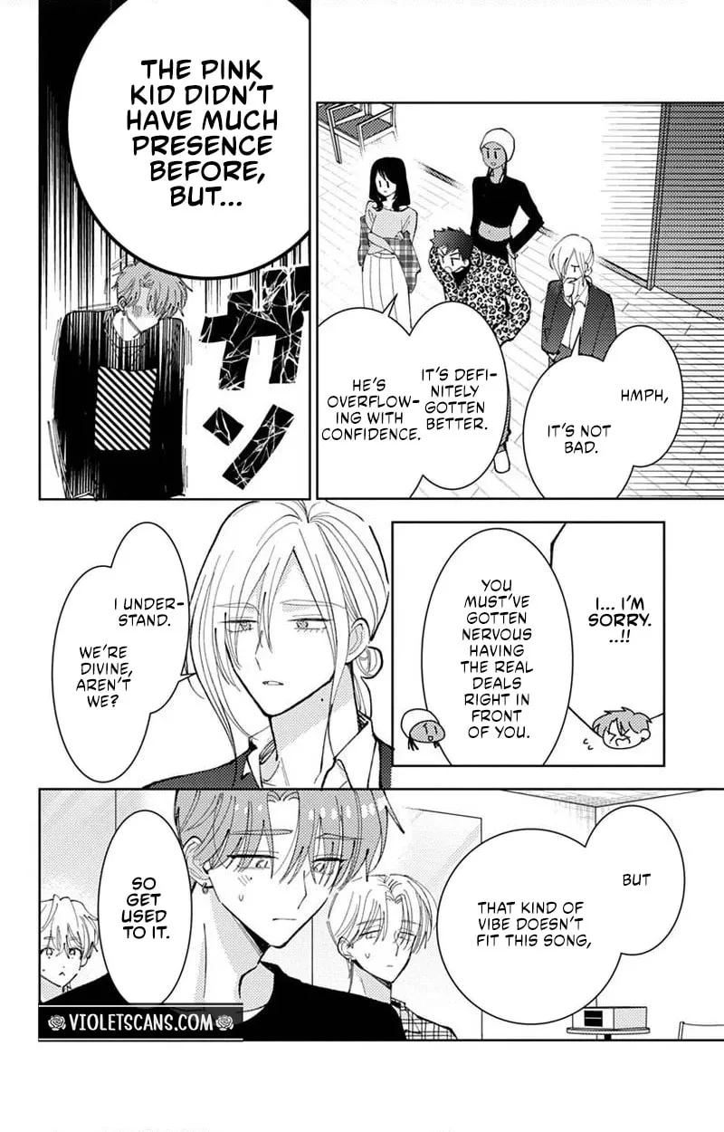 Tamon's B-Side - Chapter 74 REP - Page 19