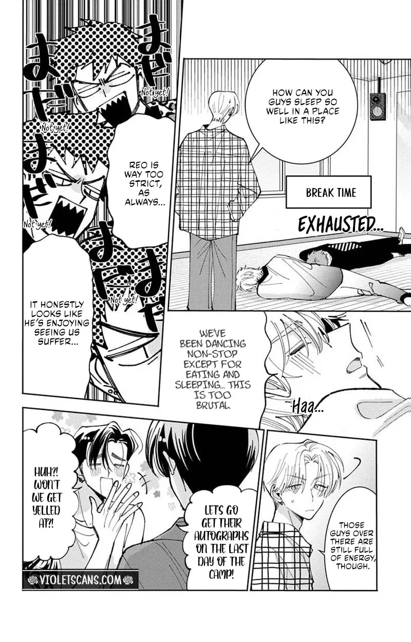 Tamon's B-Side - Chapter 74 REP - Page 23